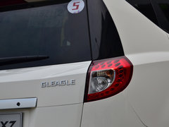 2013款 2.0L 自动 尊贵型 5座