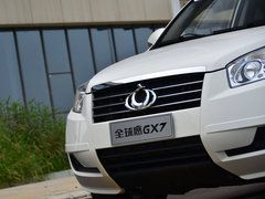 2013款 2.0L 自动 尊贵型 5座