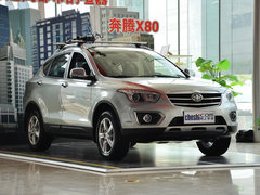 2013款 2.0L 手动 豪华型