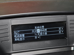 2013款 2.0L 手动 豪华型