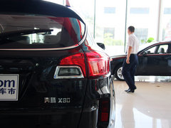 2013款 2.0L 手动 豪华型