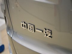 2013款 2.0L 自动 舒适型