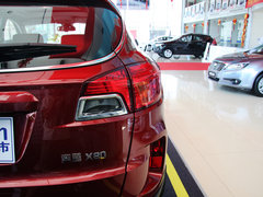 2013款 2.0L 自动 舒适型