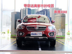2013款 2.0L 自动 舒适型