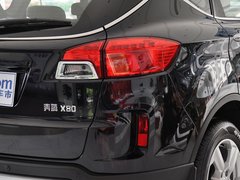 2013款 2.0L 自动 豪华型