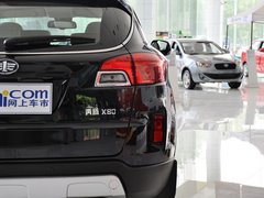 2013款 2.0L 自动 豪华型