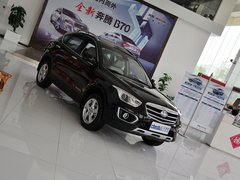 2013款 2.0L 自动 豪华型