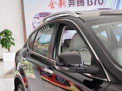 2013款 2.0L 自动 豪华型