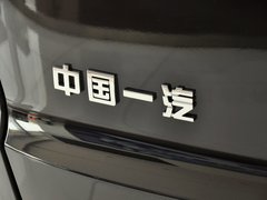 2013款 2.0L 自动 豪华型