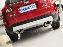2013款 2.0L 自动 豪华型
