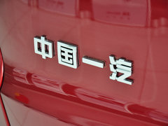 2013款 2.0L 自动 豪华型