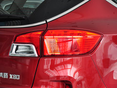 2013款 2.0L 自动 豪华型