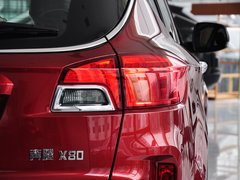 2013款 2.0L 自动 豪华型
