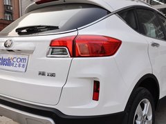 2013款 2.3L 自动 豪华型