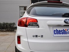 2013款 2.3L 自动 豪华型