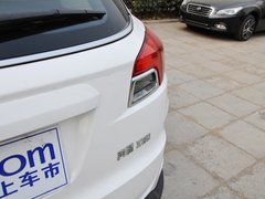 2013款 2.3L 自动 豪华型