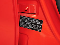 2013款 改款 M135i 5门版