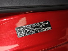 2014款 2.4L 自动 四驱豪华版 5座