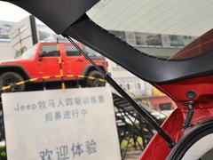 指南者(进口) 2014款 2.4L 自动 四驱豪华版 5座