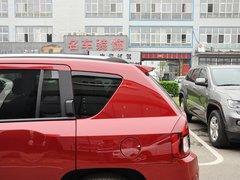 2014款 2.4L 自动 四驱豪华版 5座