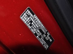 2014款 2.4L 自动 四驱蛇行珍藏版 5座