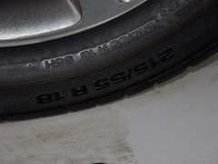 2014款 2.0L 自动 两驱豪华版 5座