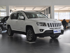 2014款 2.0L 自动 两驱豪华版 5座