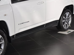 2014款 2.0L 自动 两驱豪华版 5座