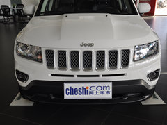 2014款 2.0L 自动 两驱豪华版 5座