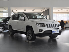 2014款 2.0L 自动 两驱豪华版 5座