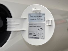2013款 2.0TSI GTS 竞速版
