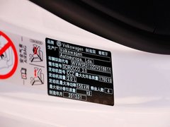 2013款 2.0TSI GTS 竞速版