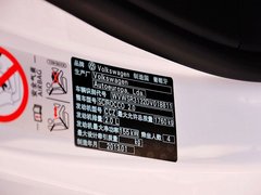 2013款 2.0TSI GTS 竞速版