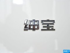 2013款 1.8T 自动 行政版