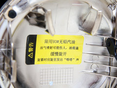 2013款 1.6L 自动 Premium