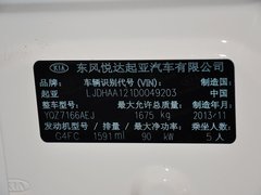 2013款 1.6L 自动 GL