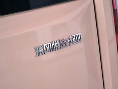 2013款 1.6L 自动 GL