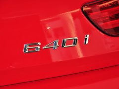 2013款 改款 640i Gran Coupe
