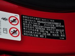 2013款 改款 640i Gran Coupe
