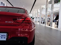 2013款 改款 640i Gran Coupe