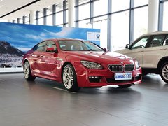 2013款 改款 640i Gran Coupe