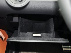 2013款 2.0TSI DSG 至尊型