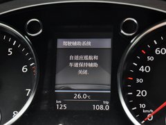 2013款 2.0TSI DSG 至尊型
