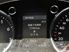 2013款 3.0FSI DSG V6