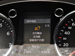 2013款 3.0FSI DSG V6