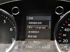 2013款 3.0FSI DSG V6