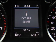 2013款 3.0FSI DSG V6