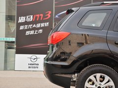 2013款 2.0L 手动 智尚型 5座