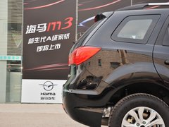 2013款 2.0L 手动 智尚型 5座