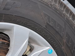 2013款 2.0L 手动 智尚型 5座